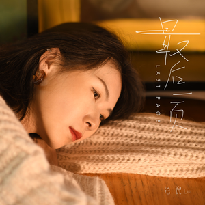 欧美人成在线视频
