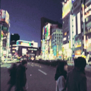 欧美人成在线视频
