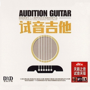 欧美人成在线视频
